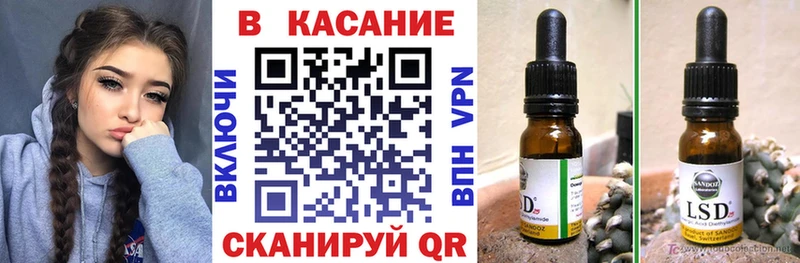 Где продают наркотики Артёмовский APVP  МЕТАМФЕТАМИН  Канабис  КОКАИН  Гашиш 