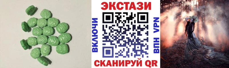 OMG   Артёмовский  Экстази бентли 