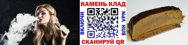 ГАШ Premium наркотики Артёмовский