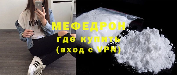 дмт Аркадак