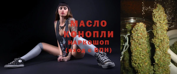 дмт Аркадак