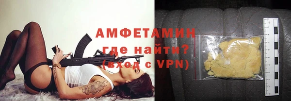 MDMA Пестово