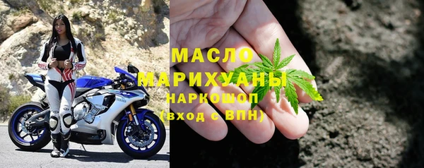 дмт Аркадак