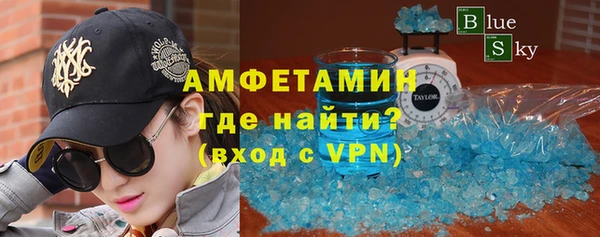 MDMA Пестово