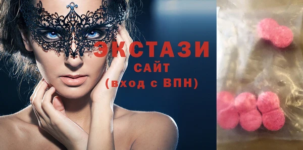 мефедрон Переславль-Залесский