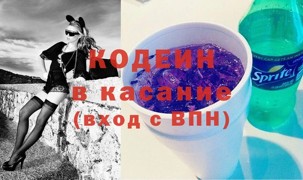 MDMA Пестово